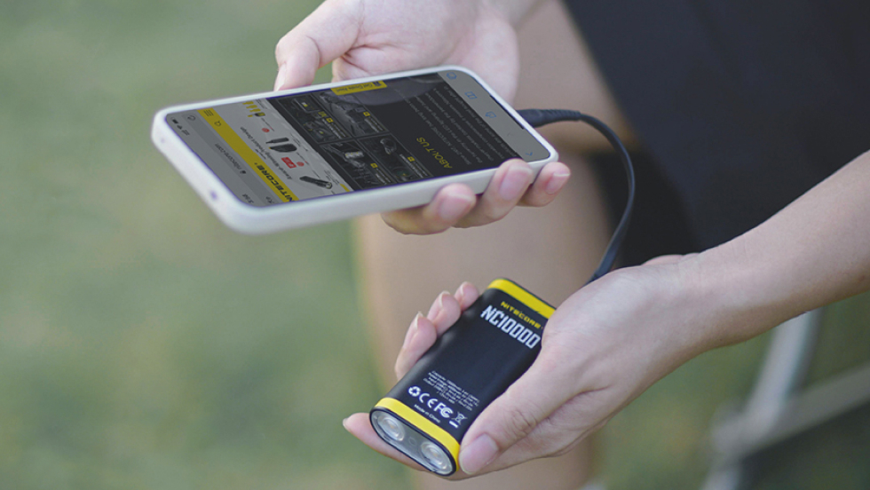Nitecore NC10000