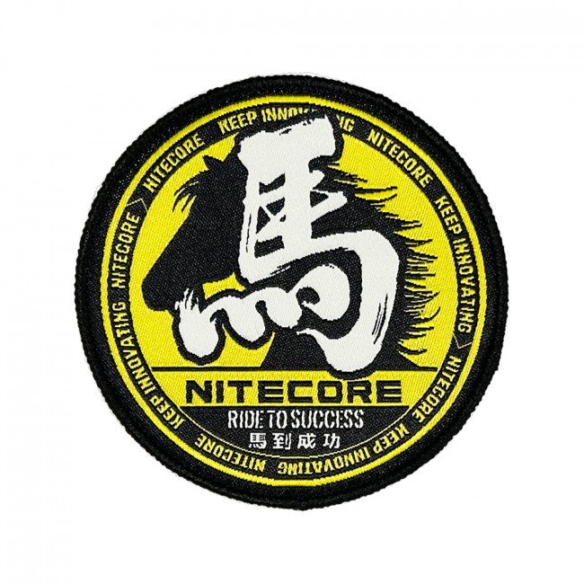 Horse Patch 1
